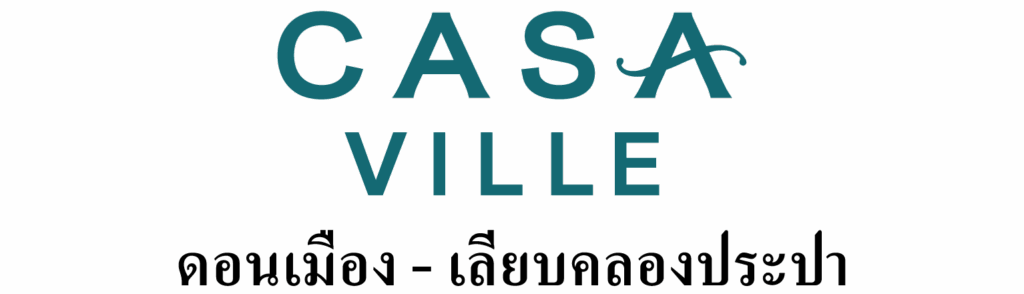 Casa Ville ดอนเมือง - เลียบคลองประปา
